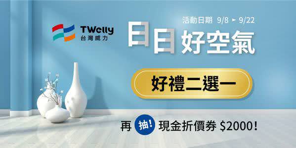 客戶META廣告組圖包範例