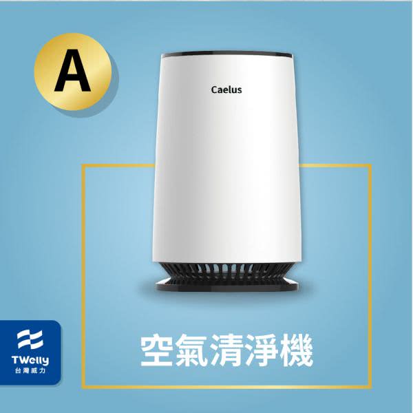 客戶META廣告組圖包範例