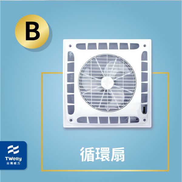 客戶META廣告組圖包範例