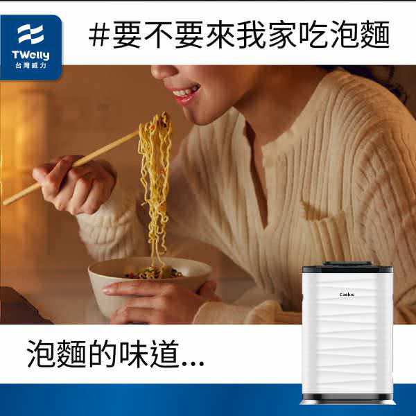 客戶META廣告組圖包範例