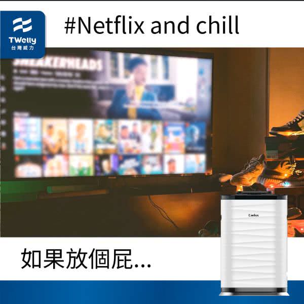 客戶META廣告組圖包範例