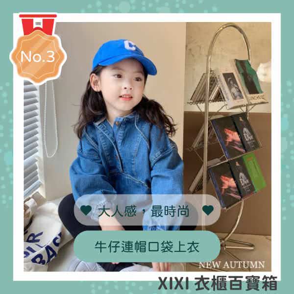 客戶META廣告組圖包範例
