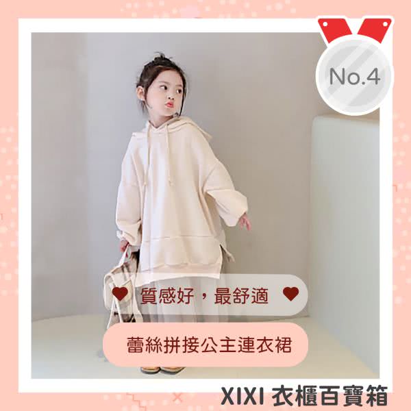 客戶META廣告組圖包範例