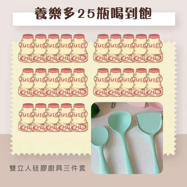 客戶META廣告組圖包範例